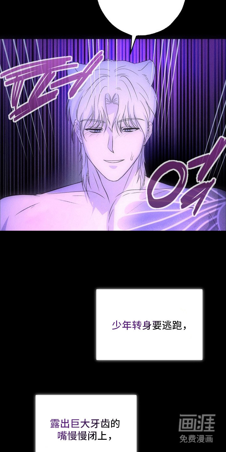第1话9