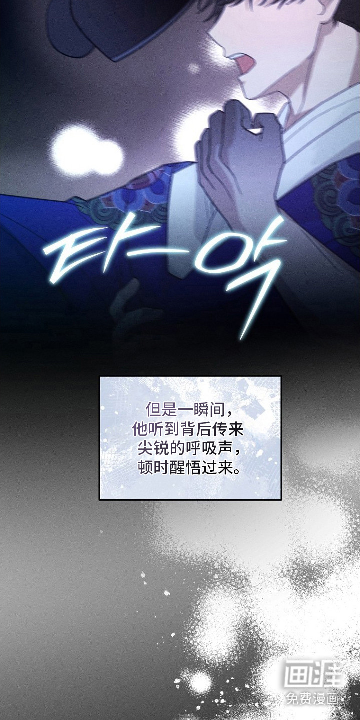 第1话4