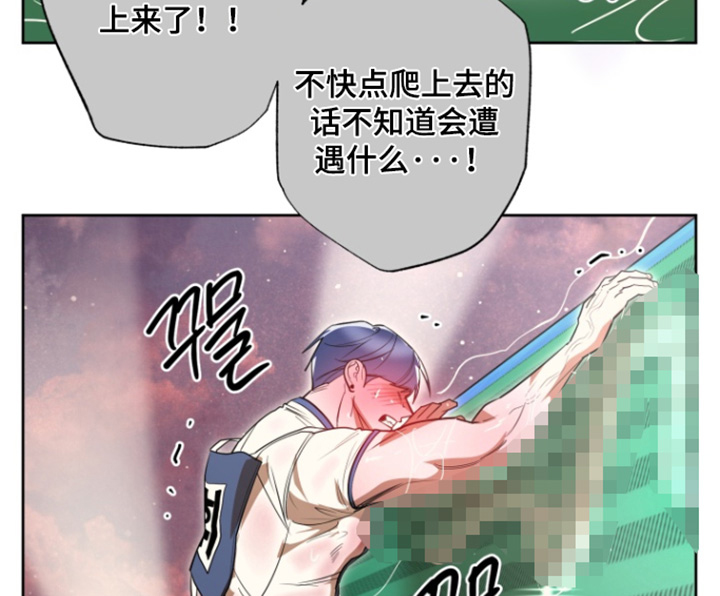第16话1