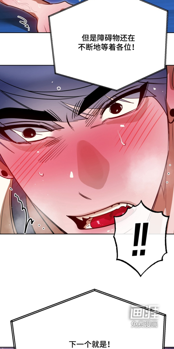 第16话17