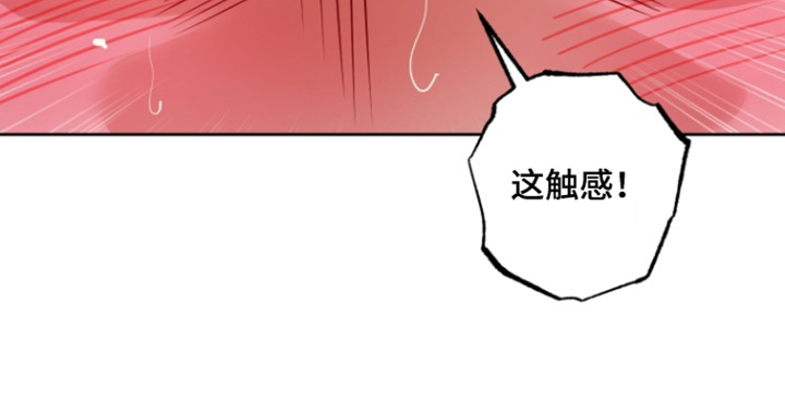 第16话11