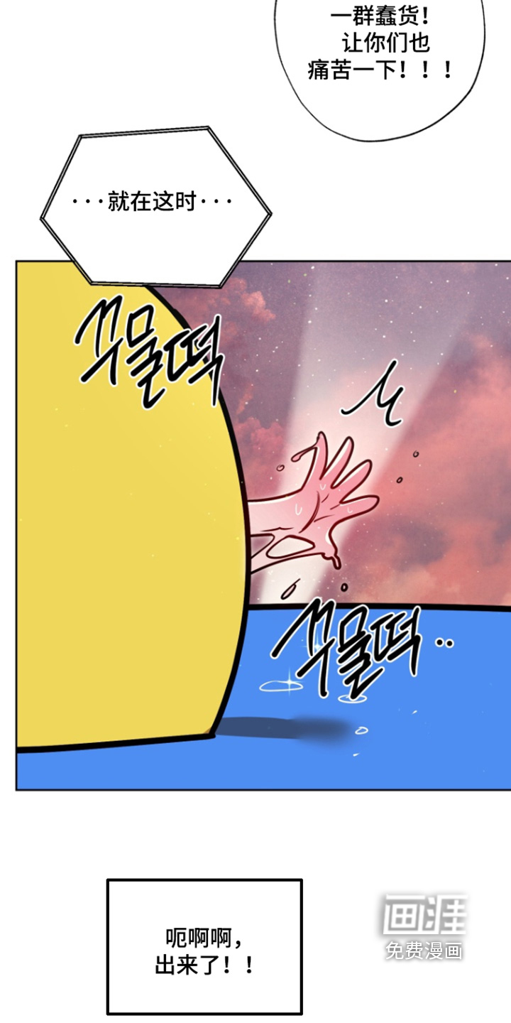 第16话15