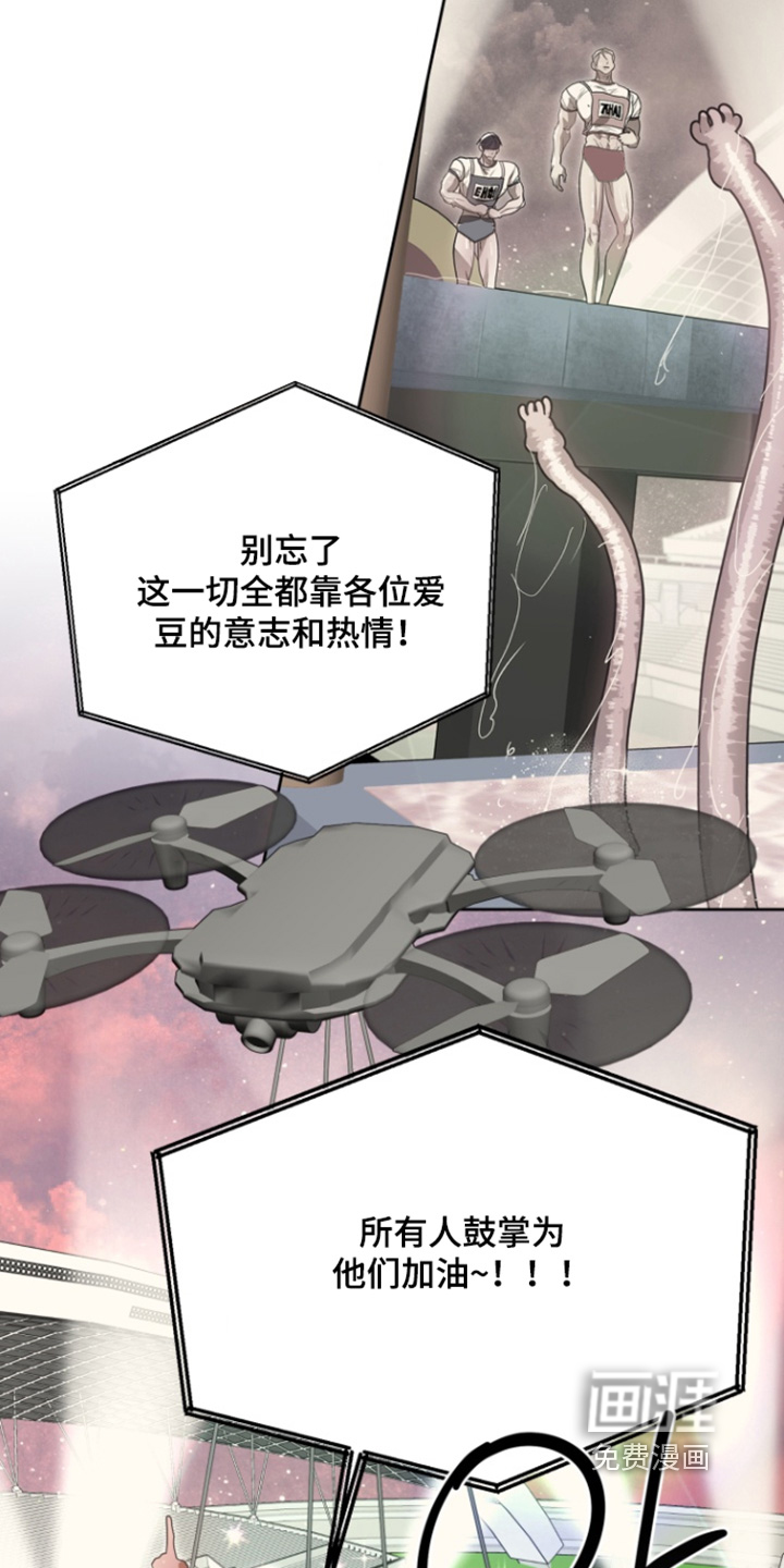 第16话22