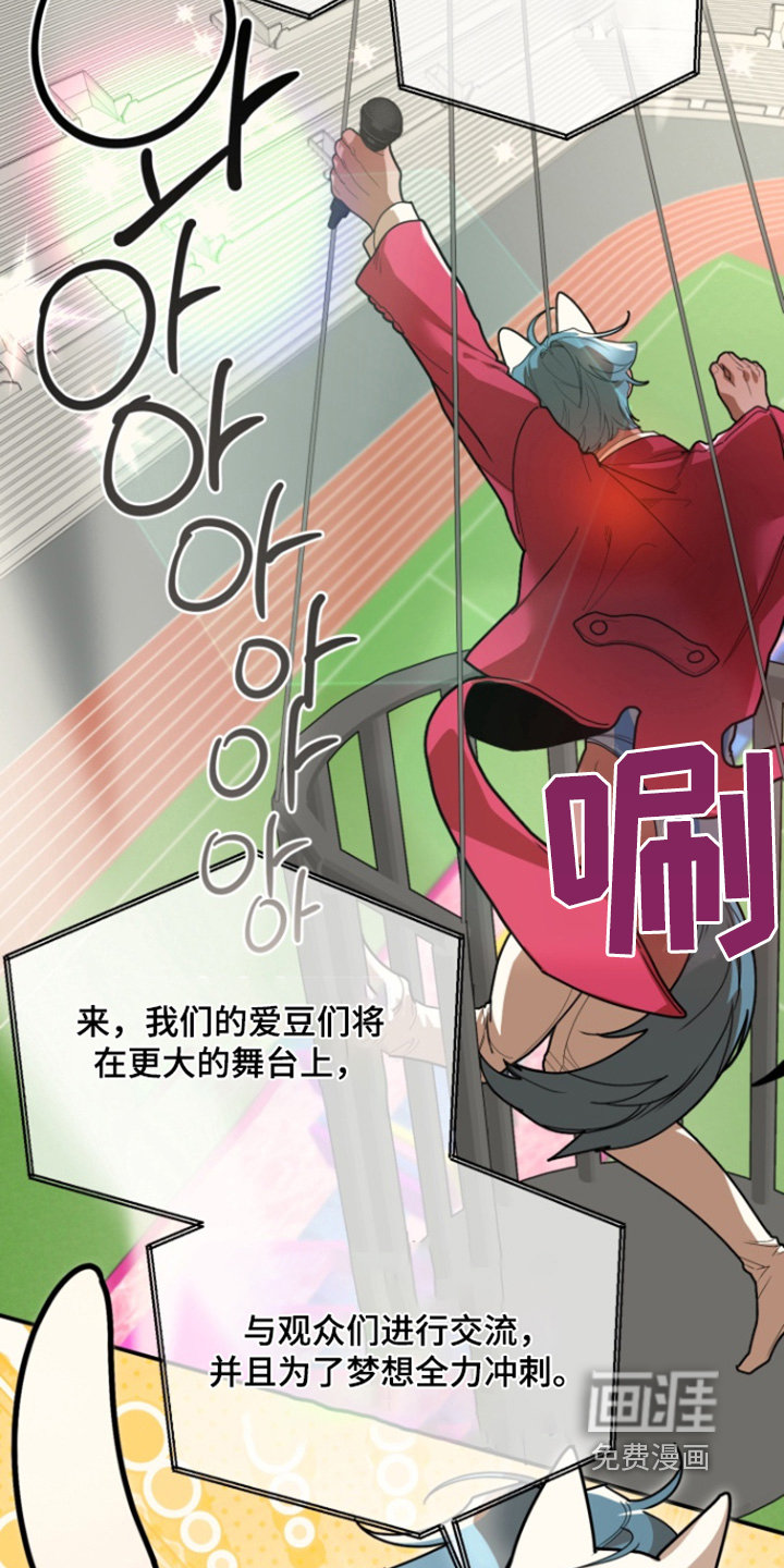 第15话5