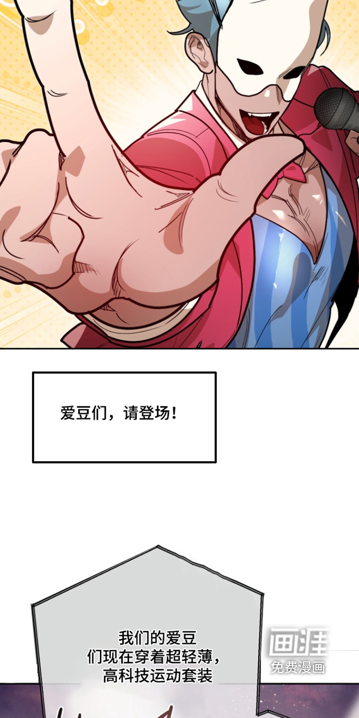 第15话6