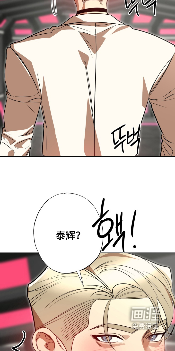 第14话15