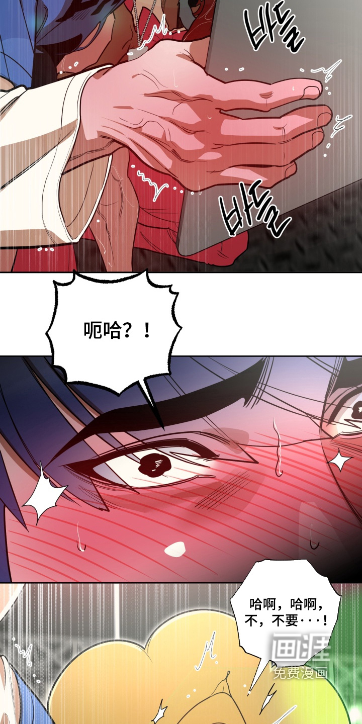 第13话1