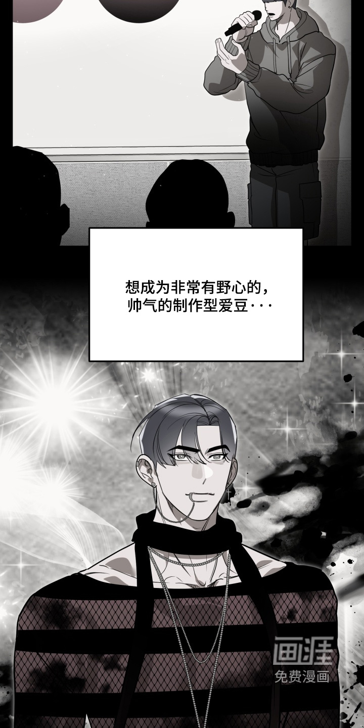 第13话18
