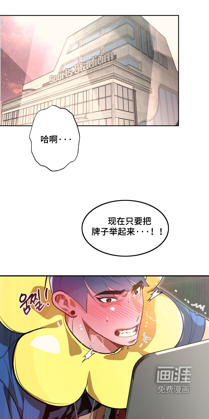 第13话0