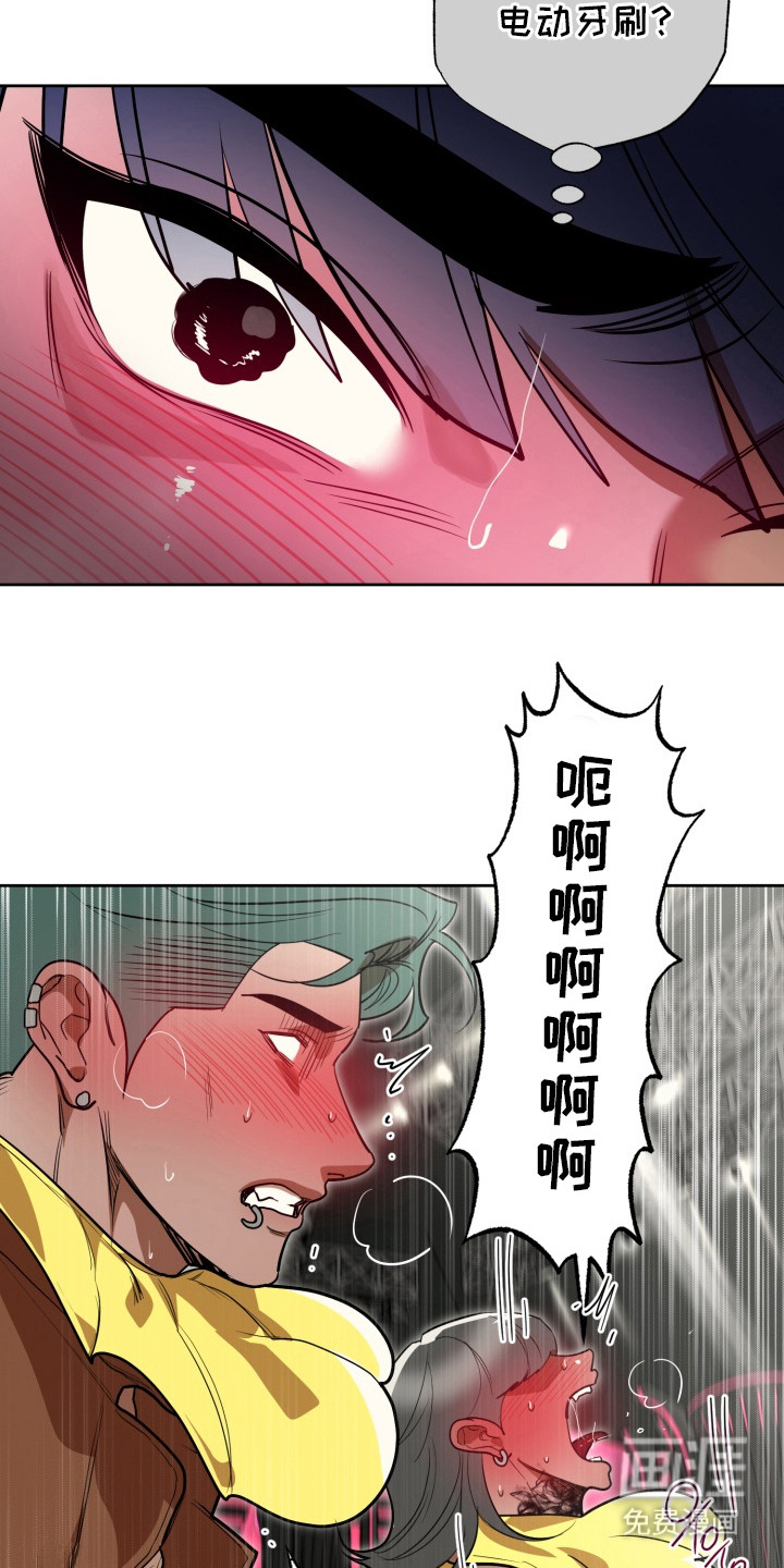 第12话1