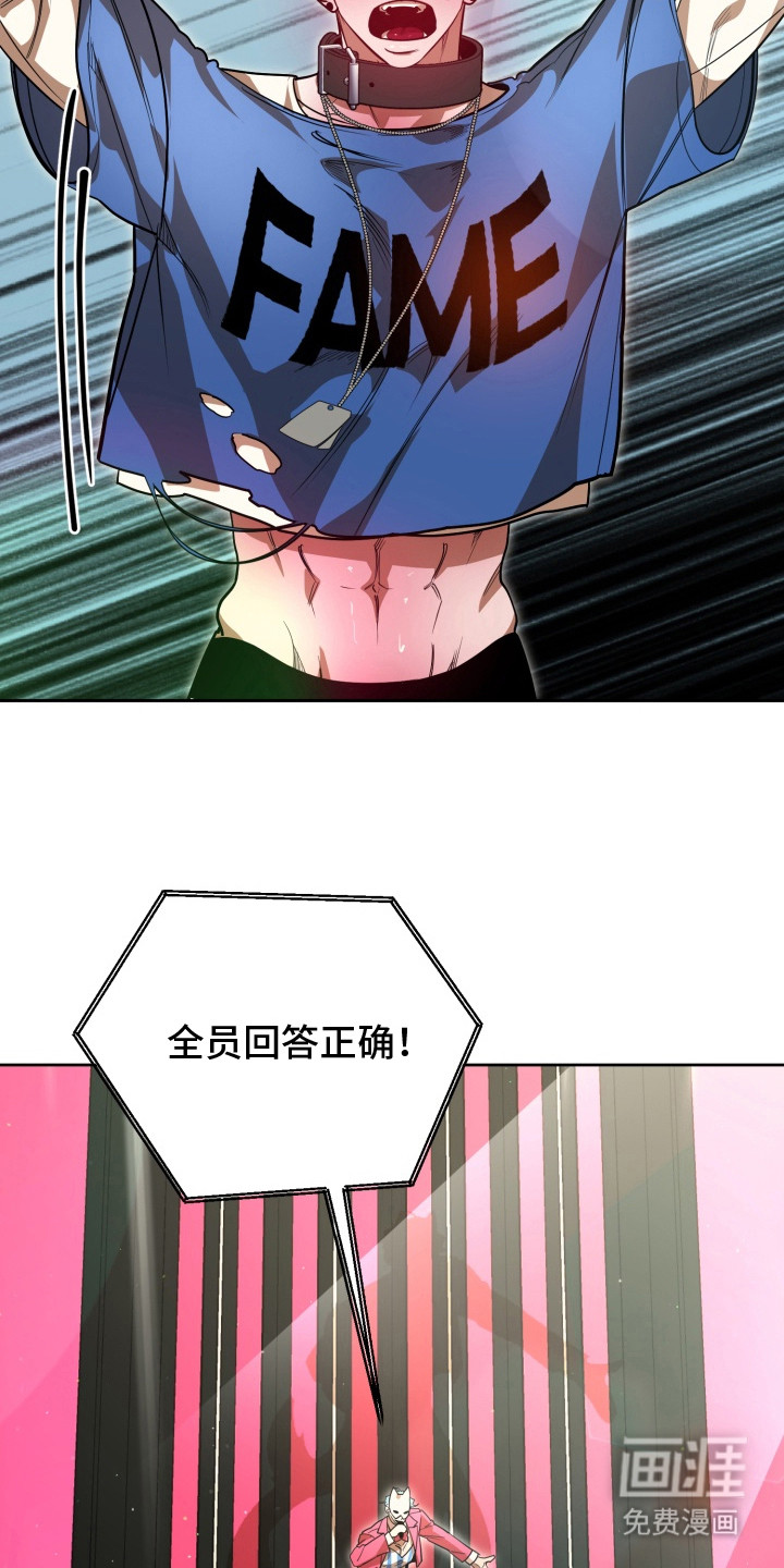第10话7