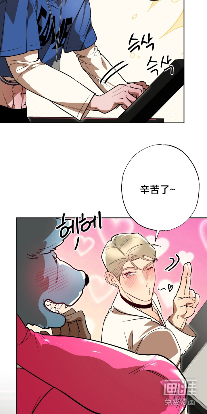 第10话9