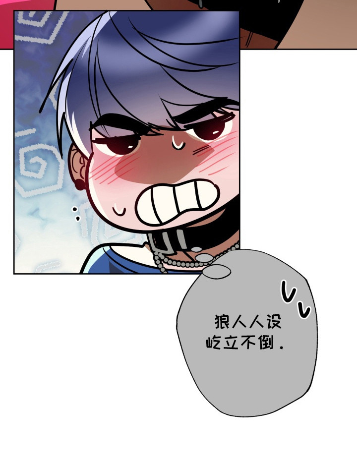 第9话23