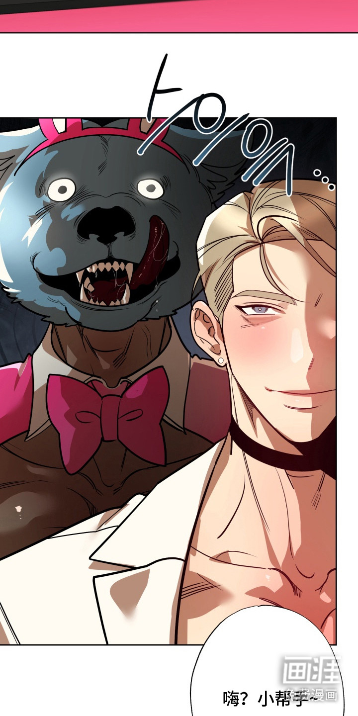 第9话19