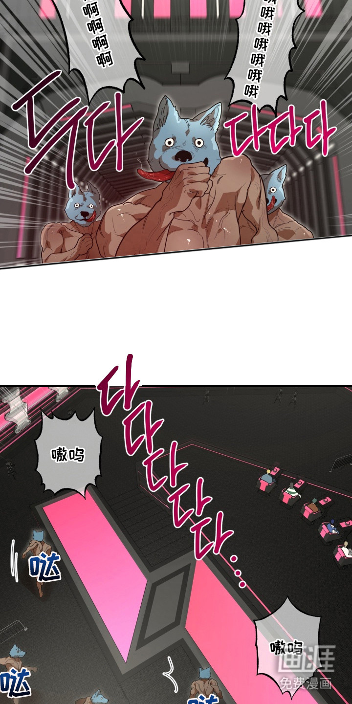 第8话5