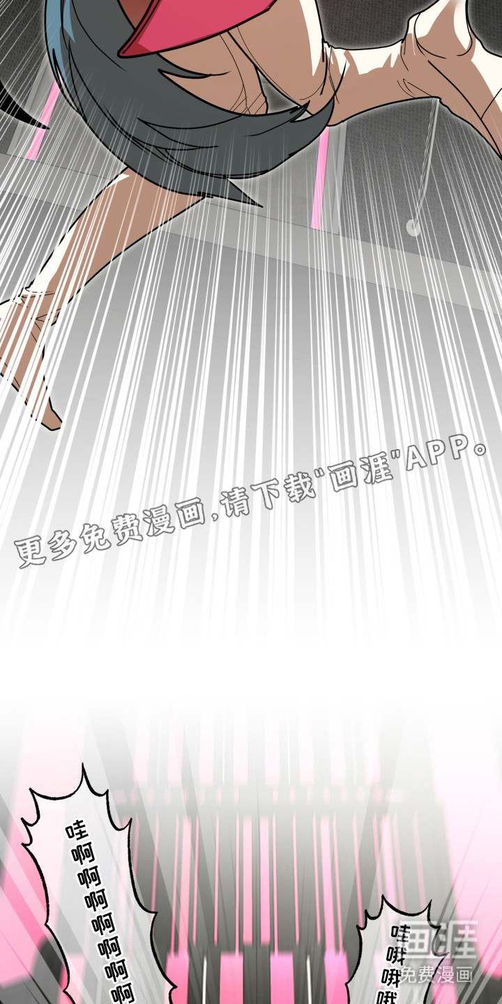 第8话4