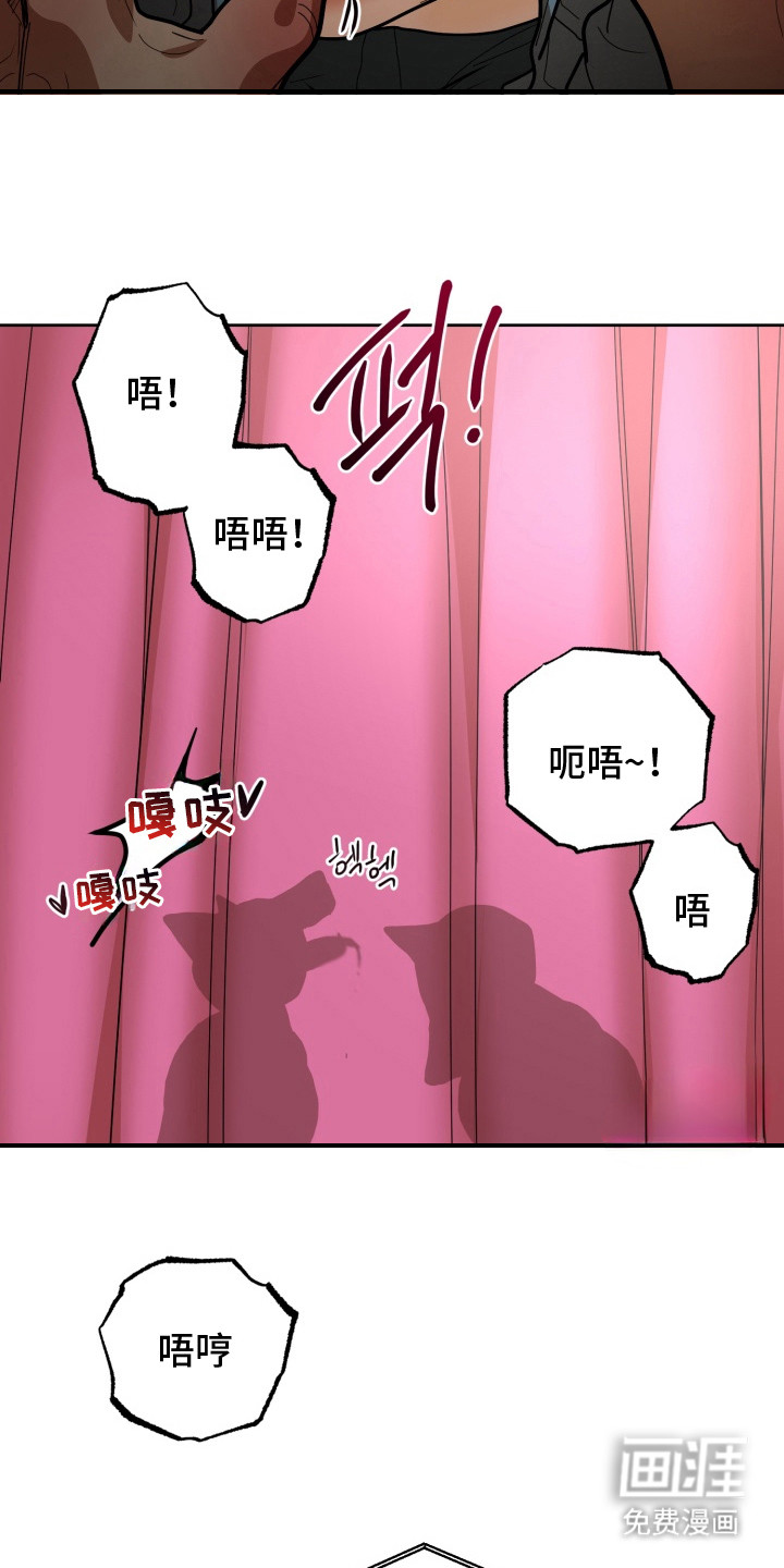 第8话18