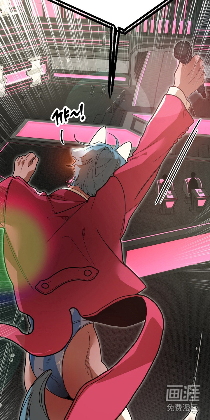 第8话3