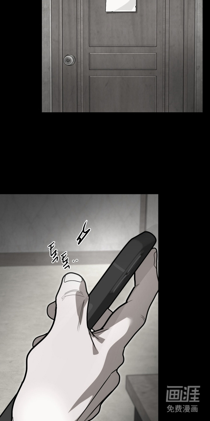 第6话18