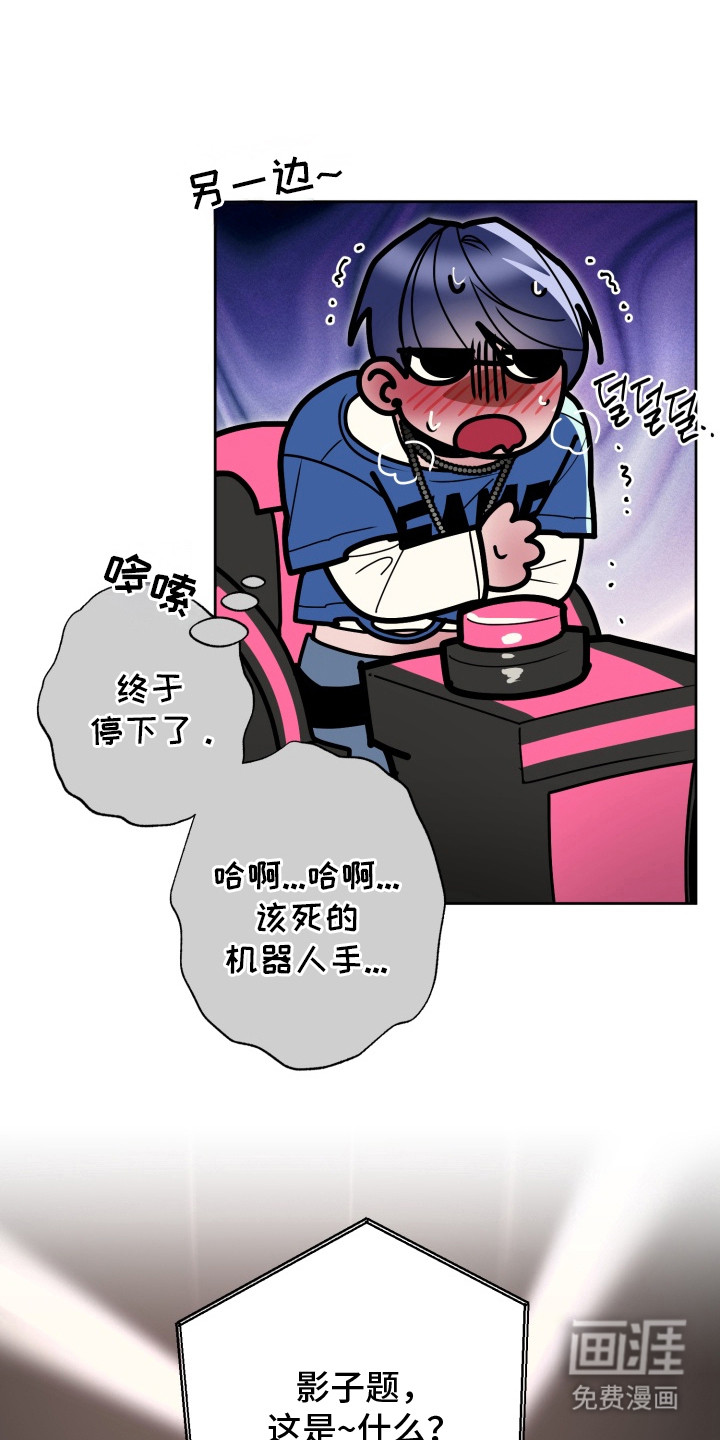 第6话0
