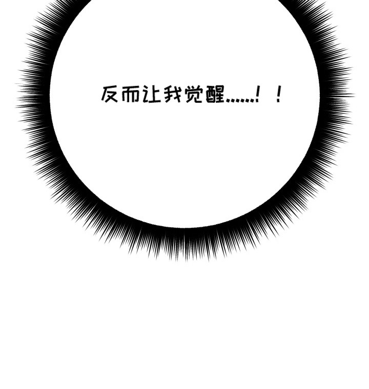 第5话21