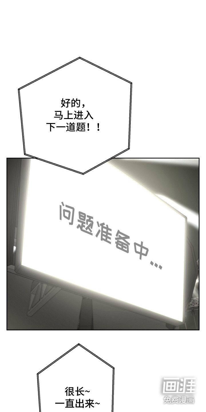第5话0