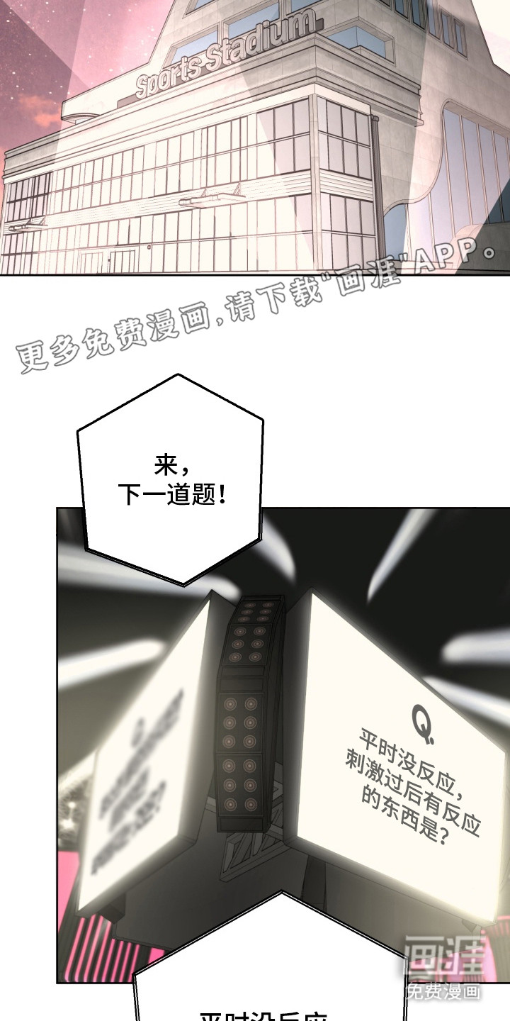 第4话10
