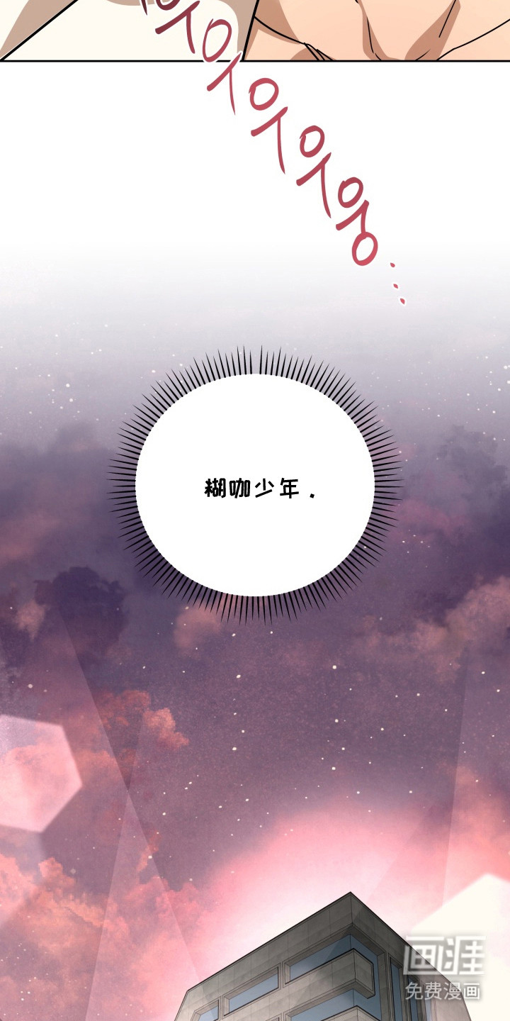 第4话9