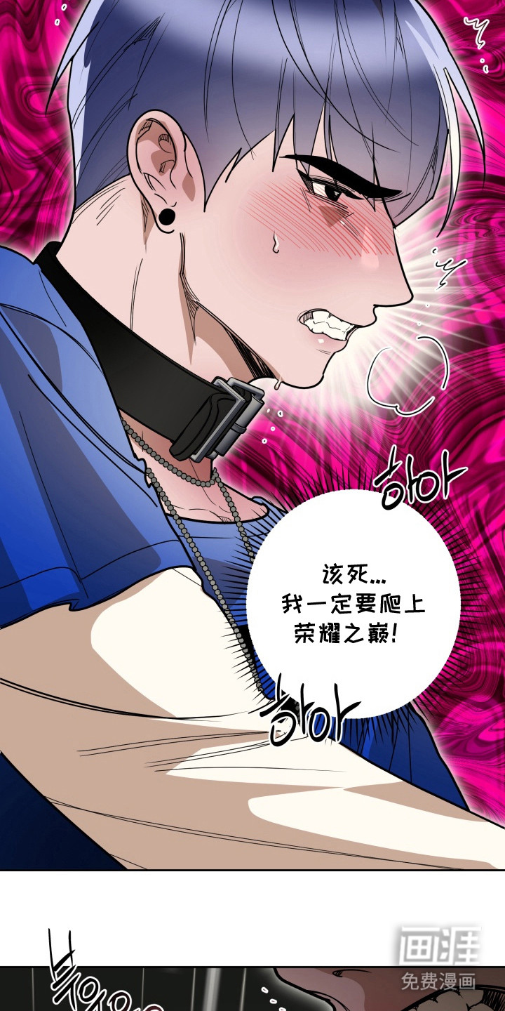 第4话6