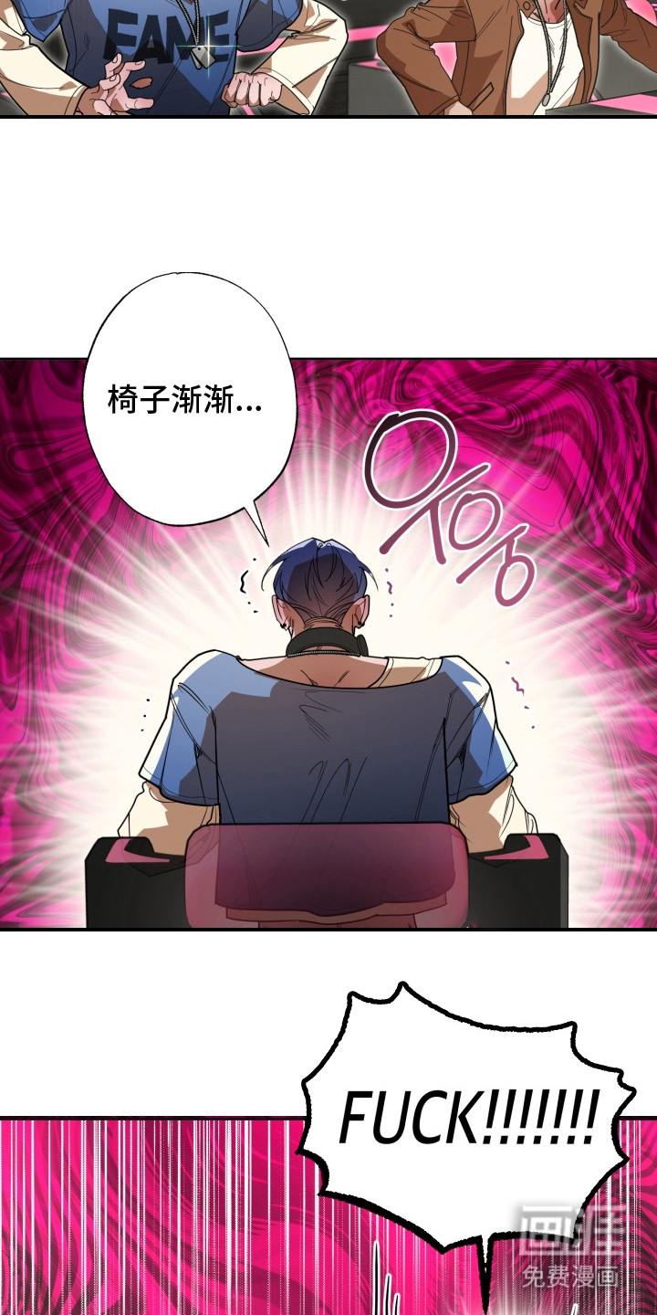 第4话14