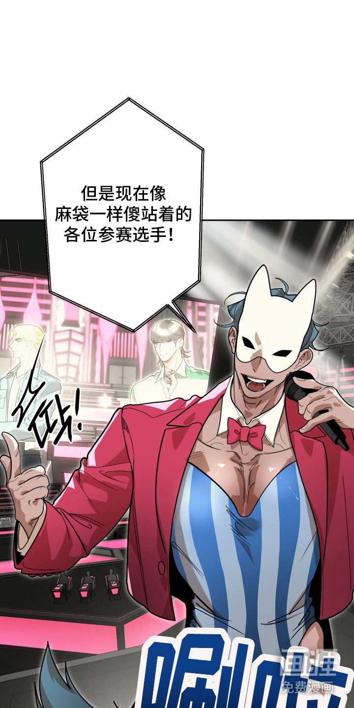 第4话0