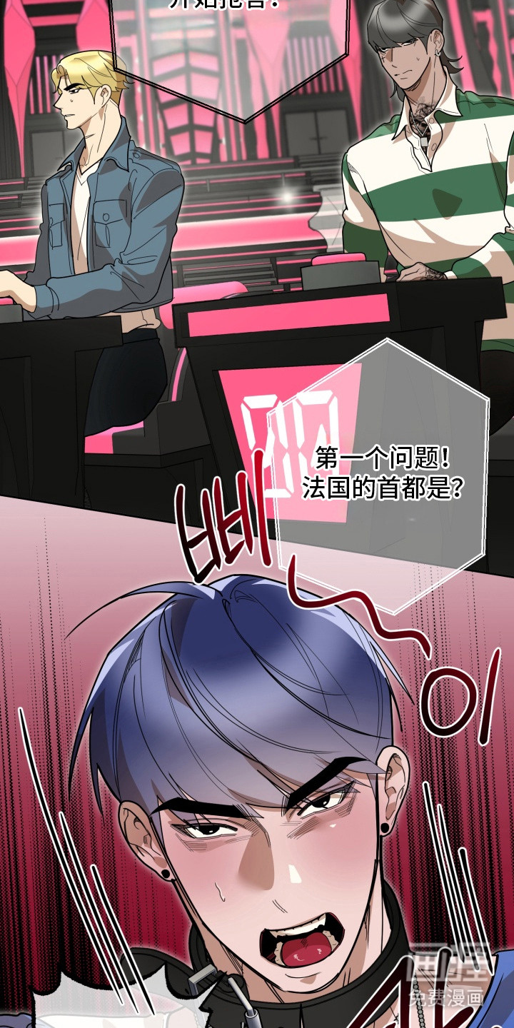 第3话3