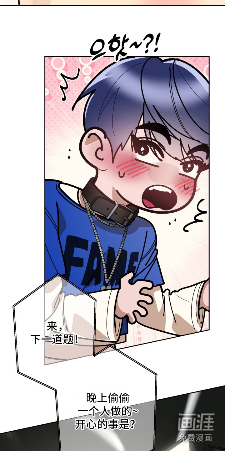 第3话19
