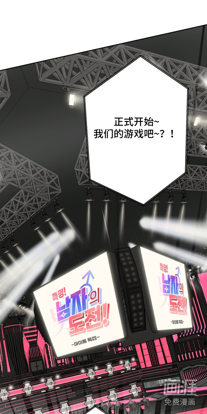第3话0