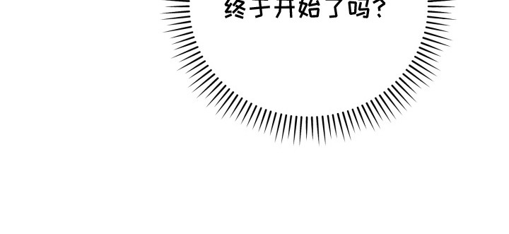 第3话24