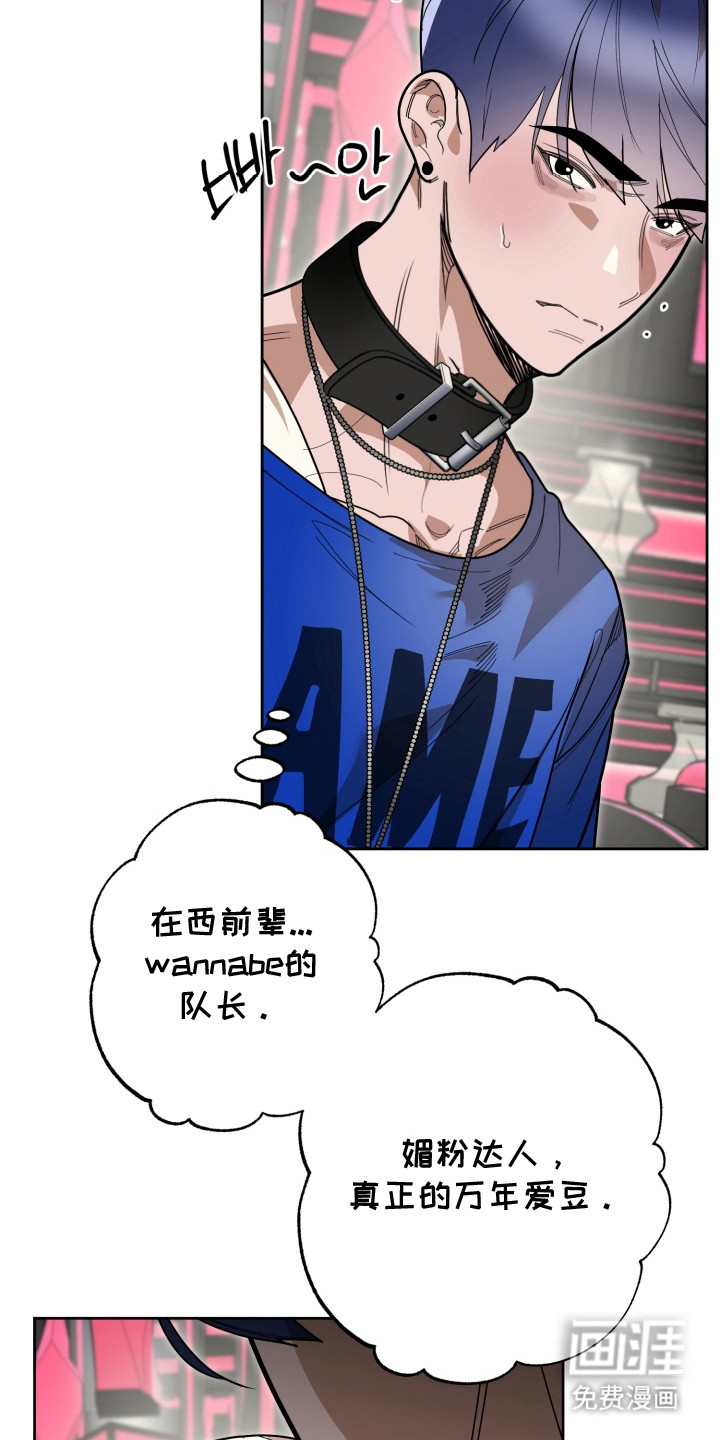 第3话16