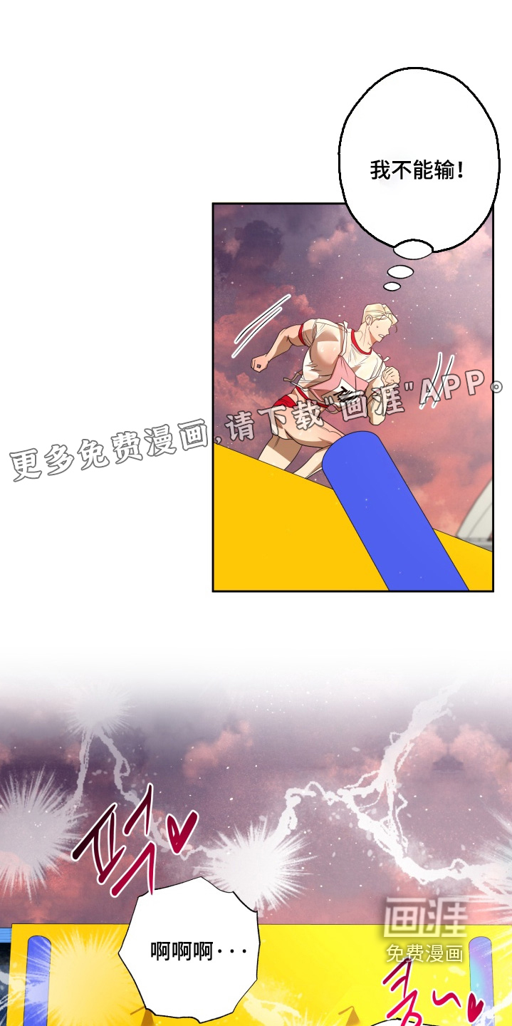 第19话0