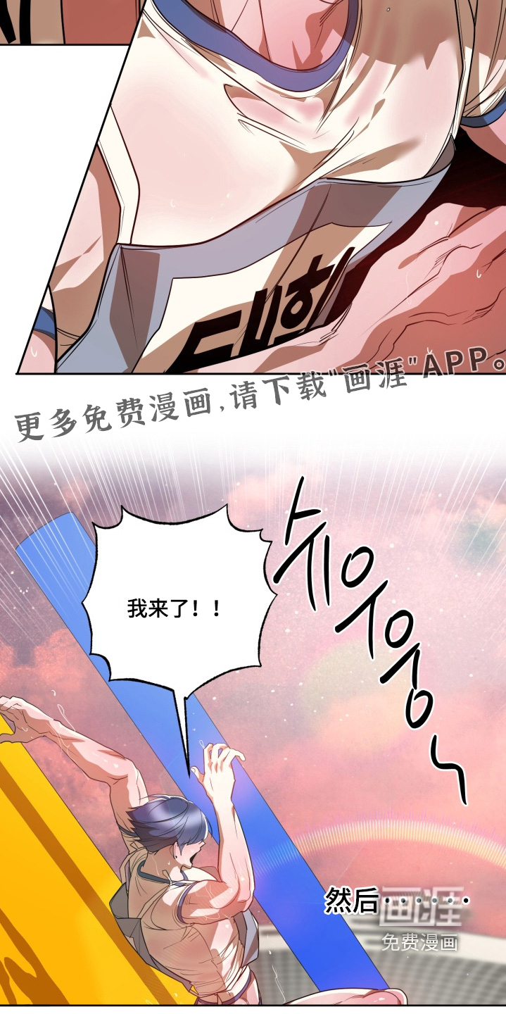第18话17