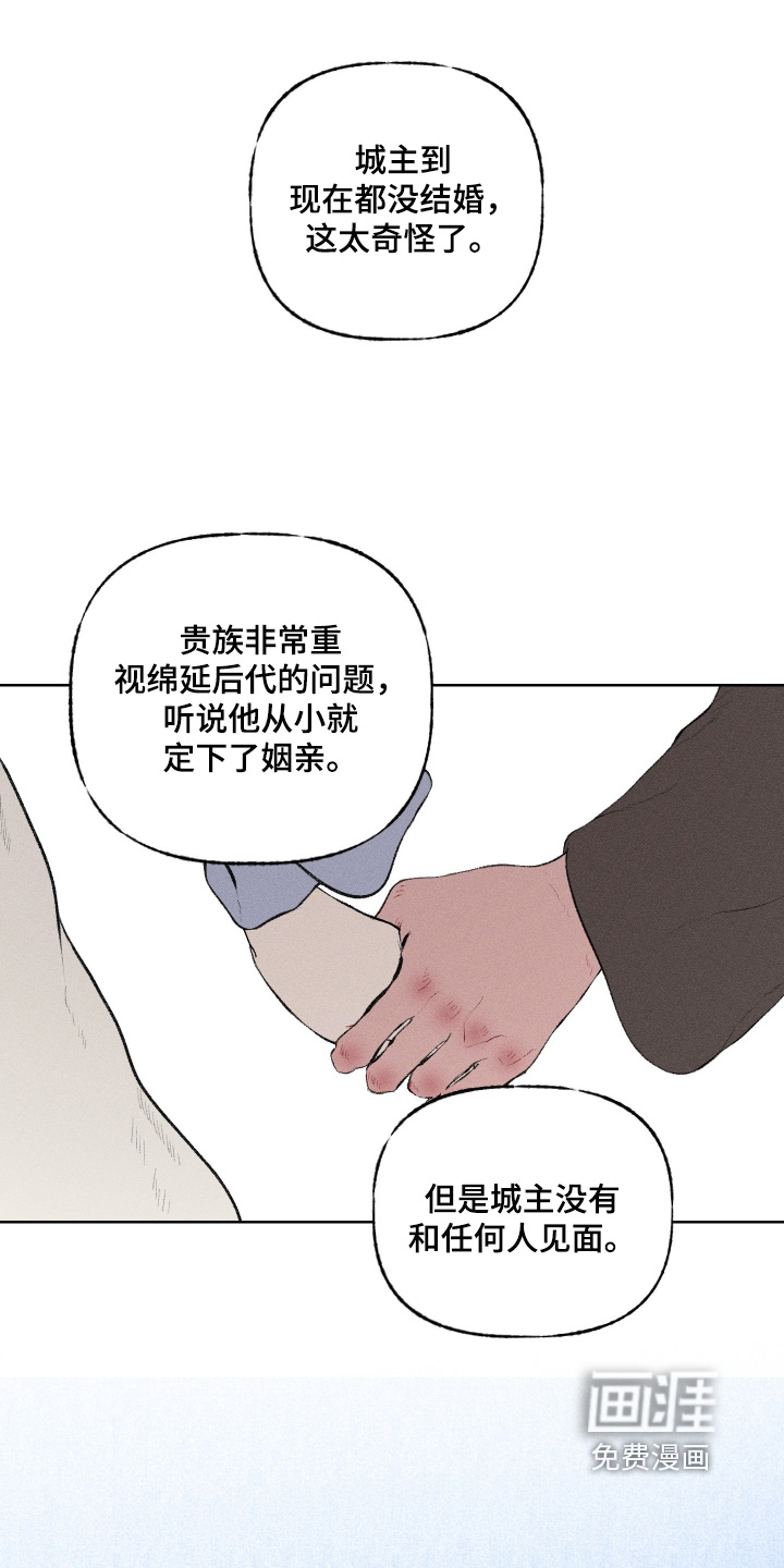 第19话0