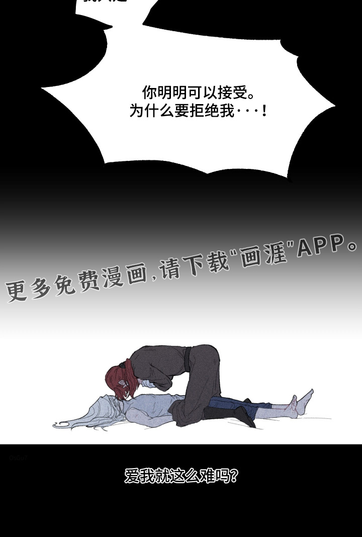 第19话28