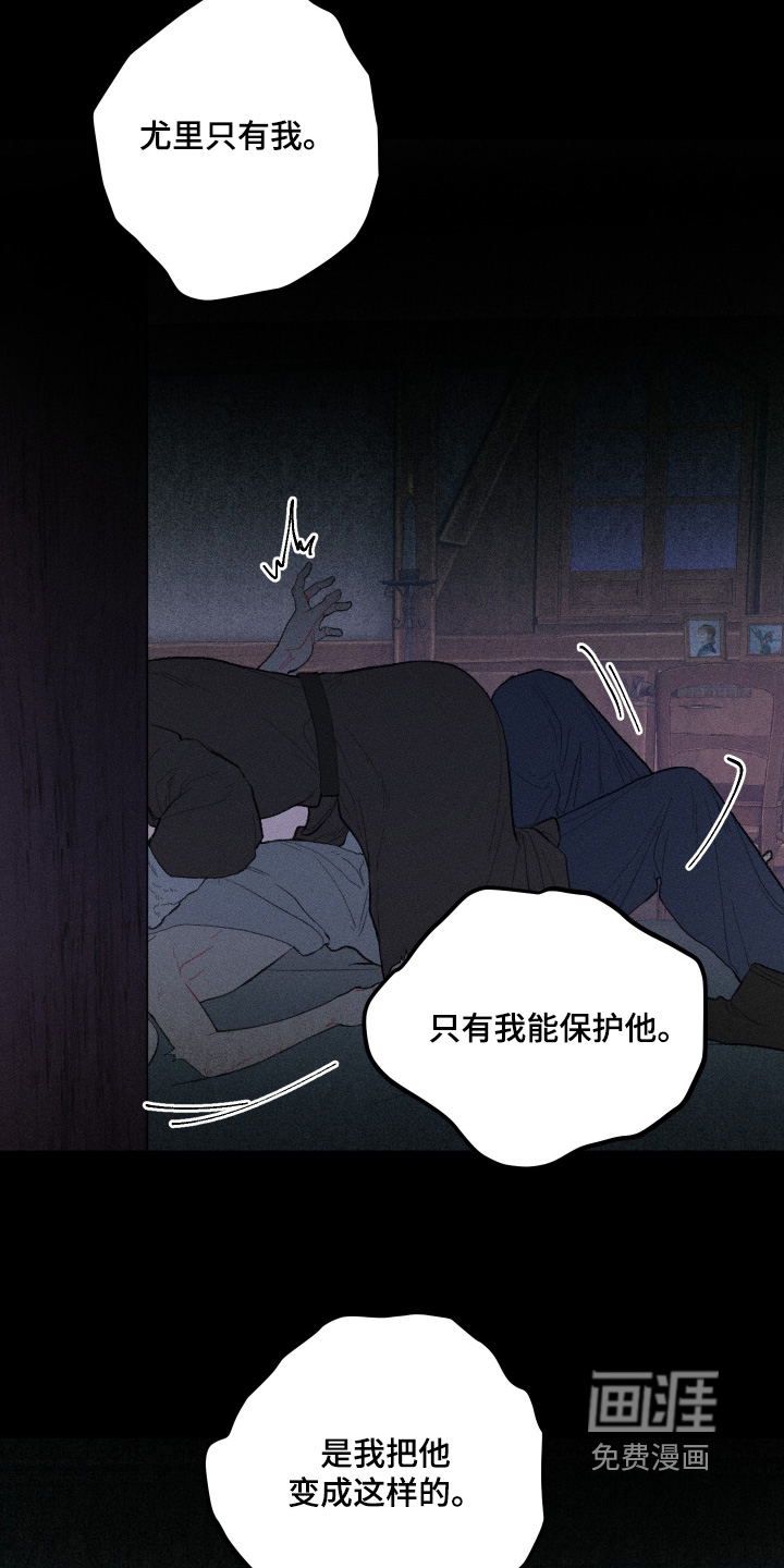 第19话25