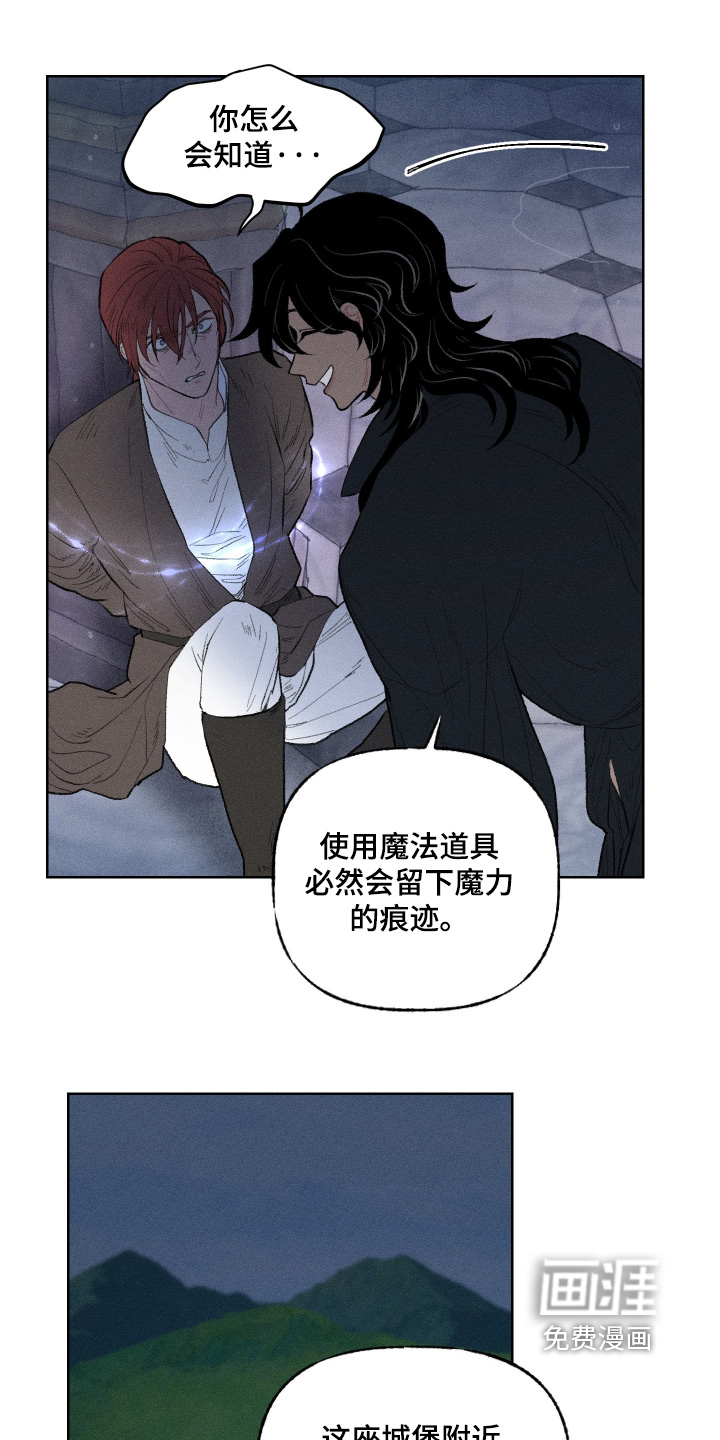 第19话14