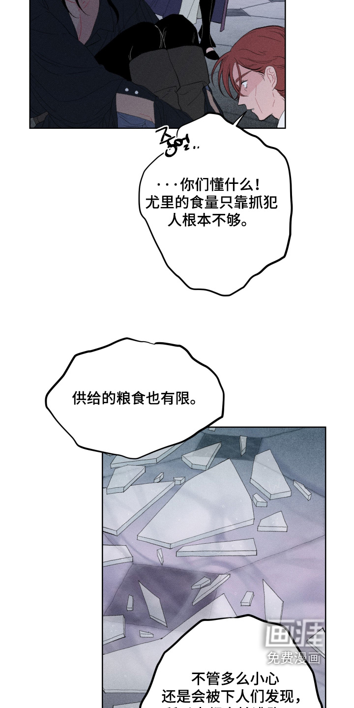 第19话22