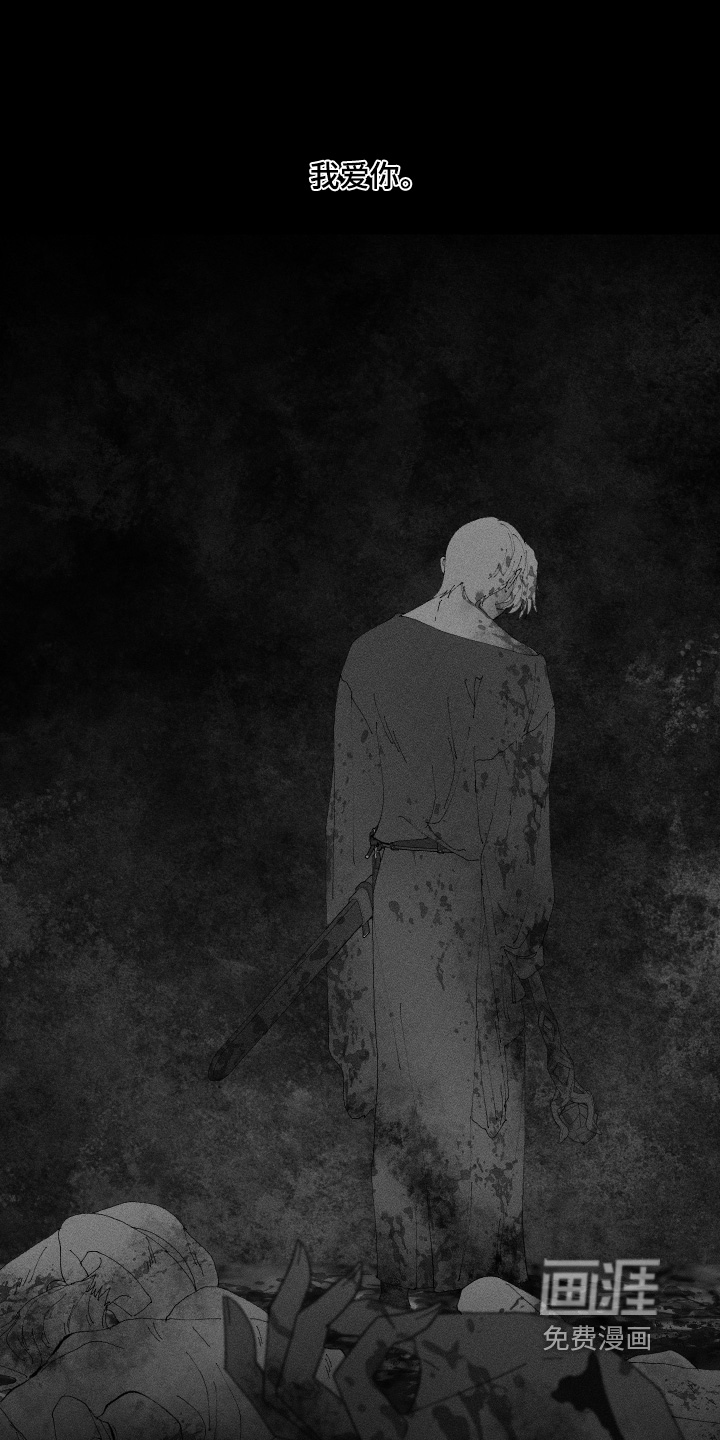 第21话0