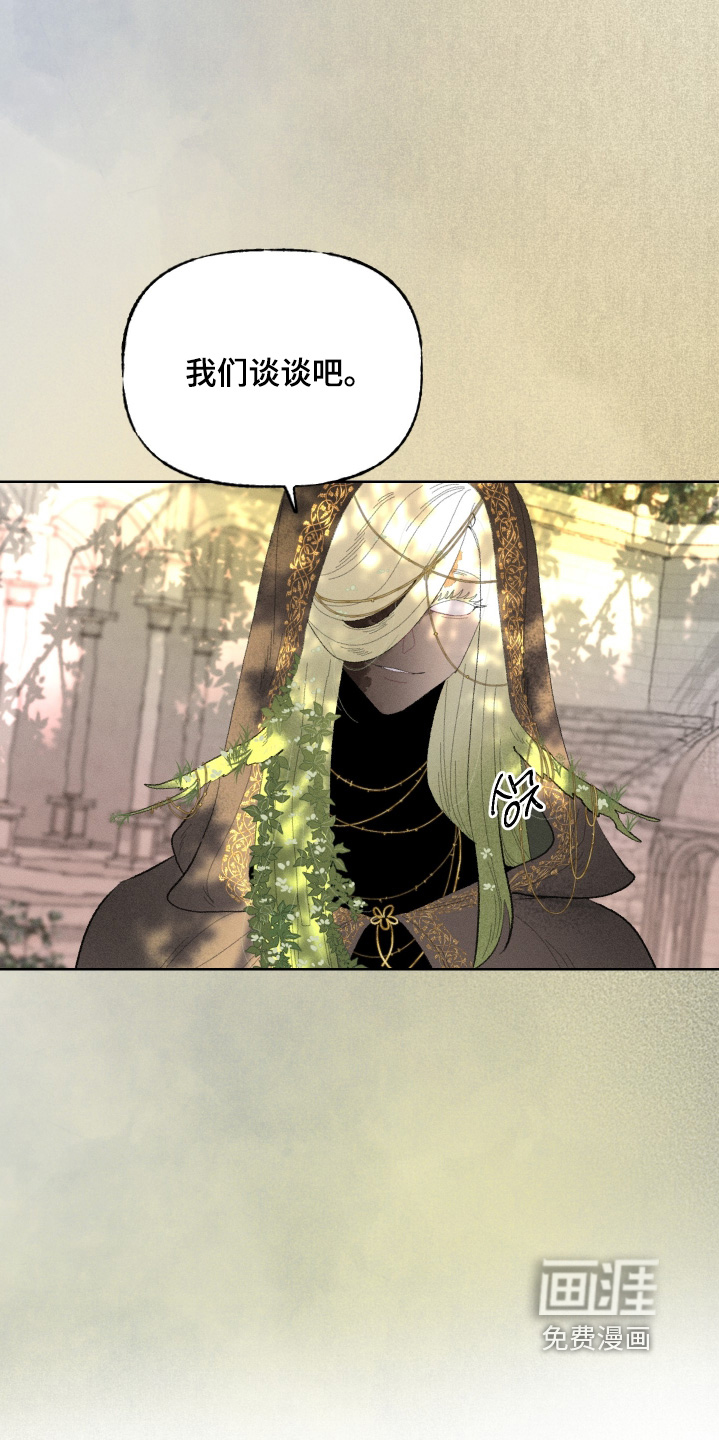 第24话31