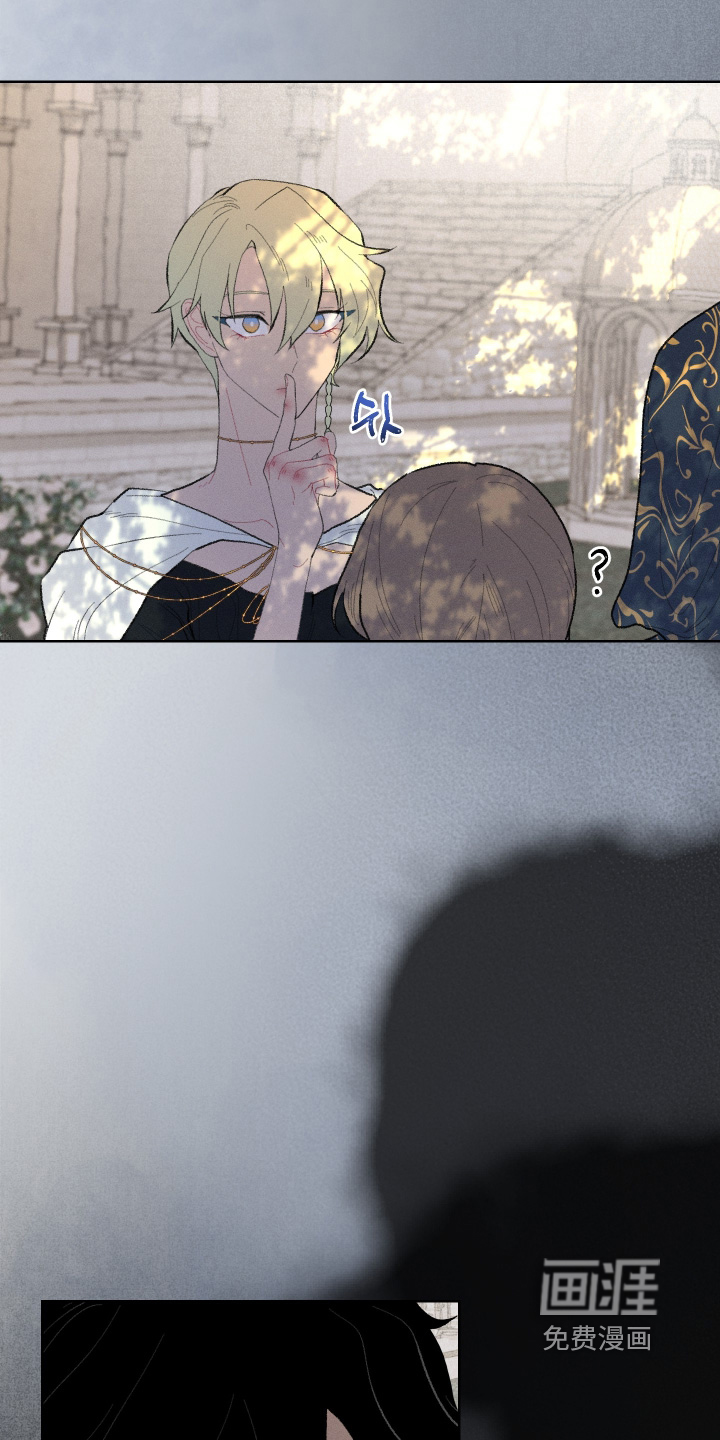 第24话14