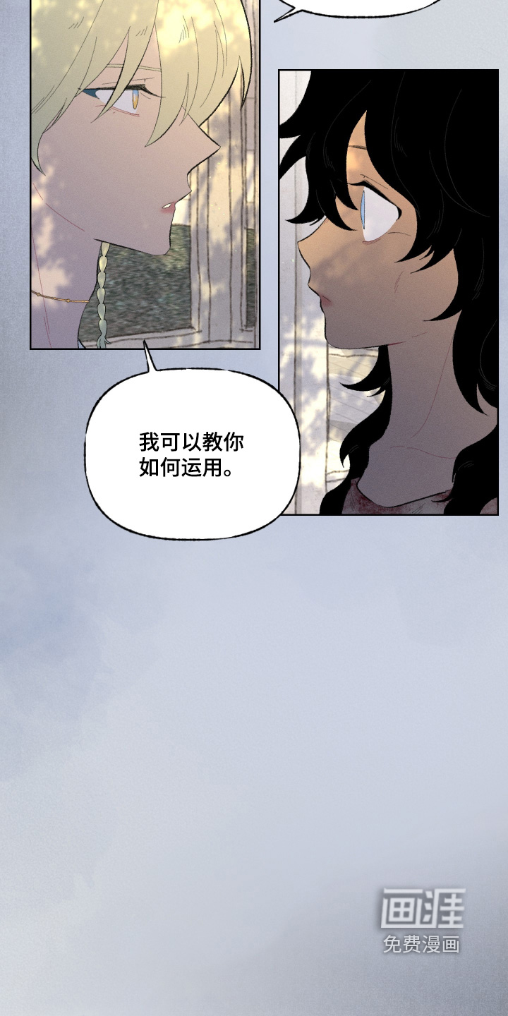第24话25