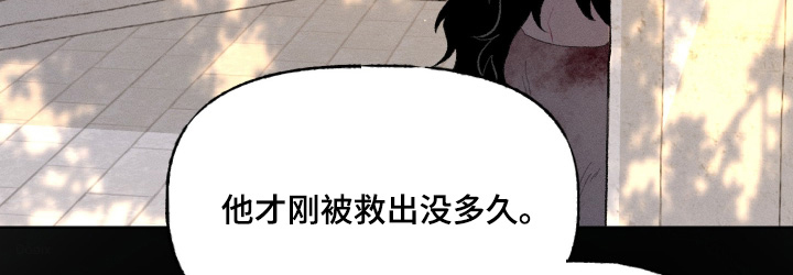 第24话8