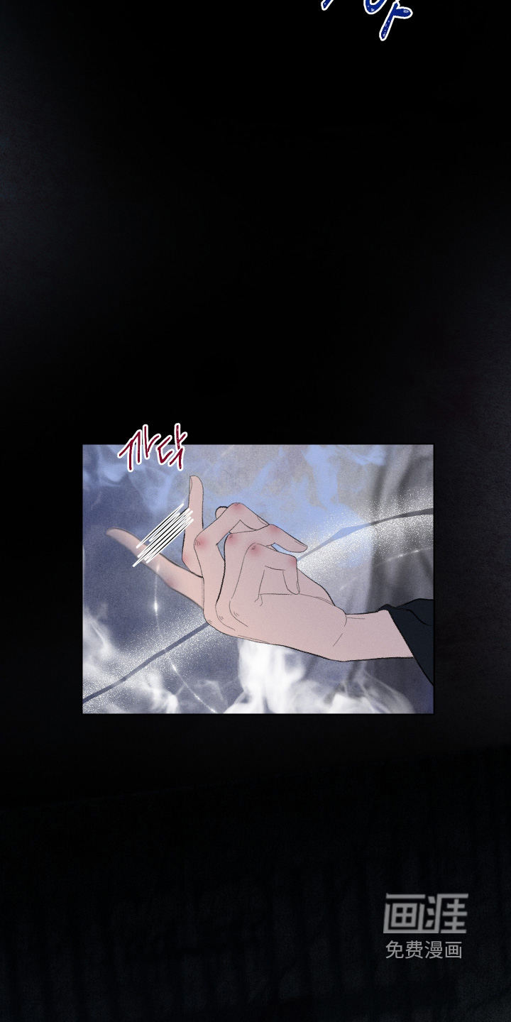 第23话24