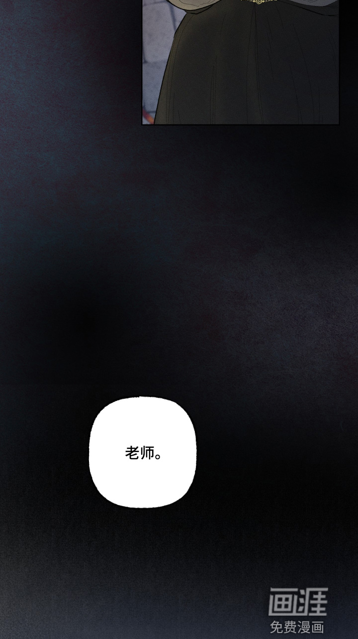 第23话19